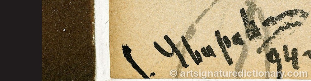 Authentic signature by Stepan Nikitovich UVAROV on  artwork