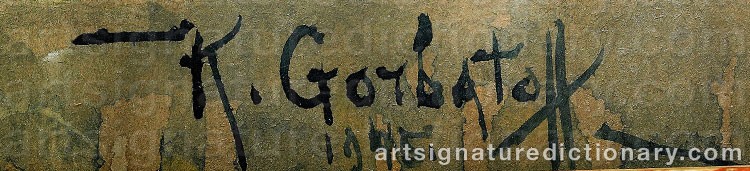 Signature by Konstantin Ivanovich GORBATOV