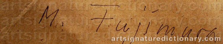 Authentic signature by Makoto FUJIMURA on  artwork