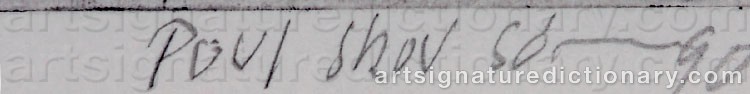 Authentic signature by Poul Skov SØRENSEN on  artwork