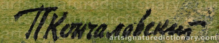 Signature by Piotr Petrovich KONCHALOVSKY