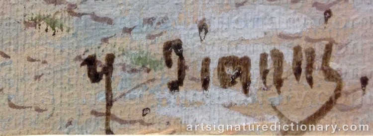 Authentic signature by Y. GIANNI on Painting/Watercolour artwork
