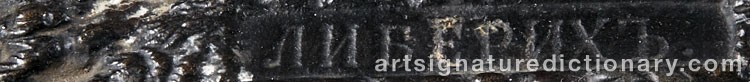 Authentic signature by Nikolai Iwanowitsch LIEBERICH on  artwork