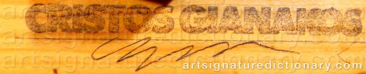 Authentic signature by Cristos GIANAKOS on Sculpture artwork
