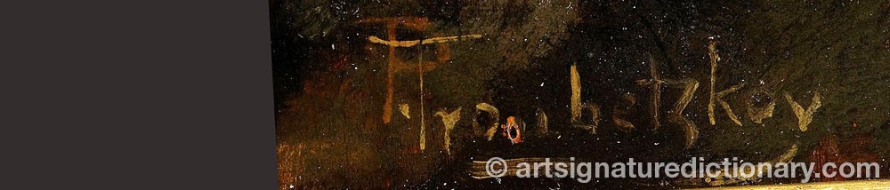 Authentic signature by Prince Pierre Petrovich TROUBETZKOY on  artwork