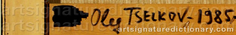 Authentic signature by Oleg TSELKOV on  artwork