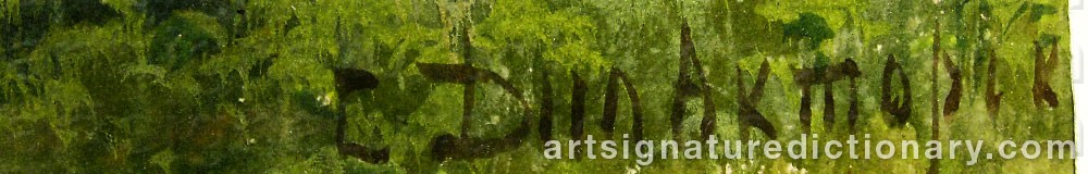 Authentic signature by Sergei DILAKTORSKIJ on artwork