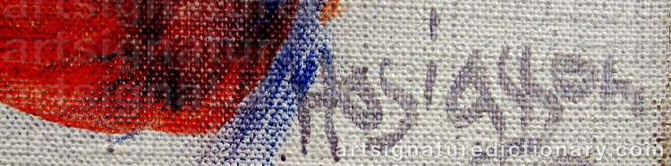 Authentic signature by Philippe HOSIASSON on Painting/Watercolour artwork