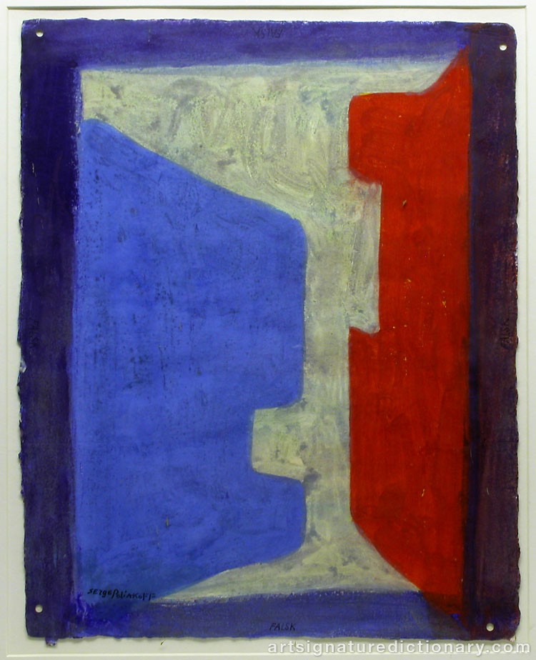 Close-up details showing Serge POLIAKOFF signature forgery characteristics